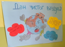 viber_slika_2021-11-08_12-57-34-922.jpg