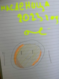 331287405_749087266536501_6974791121171265978_n.jpg