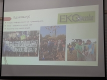 viber_slika_2021-11-23_09-09-21-328.jpg