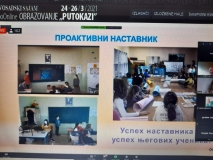 viber_slika_2021-03-24_128-01.jpg