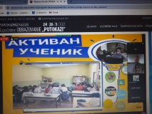 viber_slika_2021-03-24_16-28-04.jpg