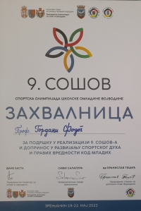viber_slika_2022-12-23_19-09-42-095.jpg