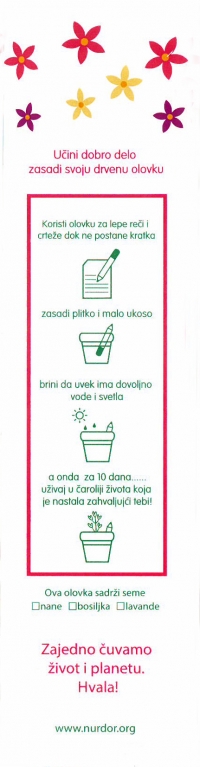 Olovka-back.jpg