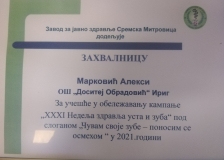 1viber_slika_2022-02-25_09-30-20-256.jpg