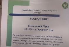 3viber_slika_2022-02-25_09-30-20-961.jpg