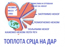 144013643_3601395973263347_5611699003824552074_n.png