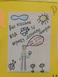viber_slika_2021-02-11_14-25-41.jpg