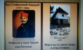 viber_slika_2020-11-10_13-57-35.jpg