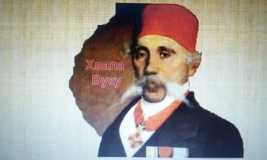 viber_slika_2020-11-10_13-57.jpg