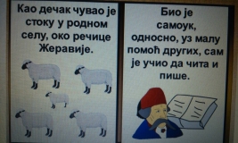 viber_slika_2020-11-10_13.jpg