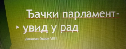 viber_slika_2021-03-06_18-29-08.jpg