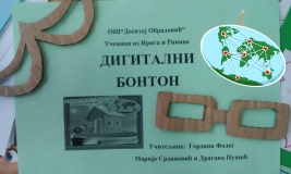 123.jpg