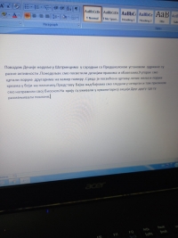 viber_slika_2022-10-10_10-53-49-446.jpg