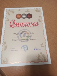 viber_slika_2022-02-25_15-31-05-060.jpg