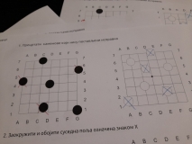 viber_slika_2021-03-16_19-58-.jpg