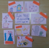 viber_slika_2020-12-15_18-41-17.jpg