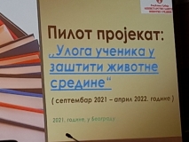 viber_slika_2021-09-29_18-40-17-232.jpg