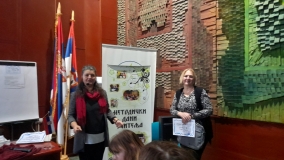 viber_slika_2022-11-27_18-24-19-259.jpg
