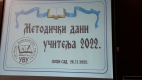 viber_slika_2022-11-27_18-24-21-374.jpg