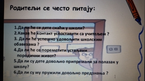 viber_slika_2022-06-21_20-53-47-801.jpg