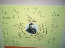 viber_slika_2020-11-10_13-45-42-67.jpg